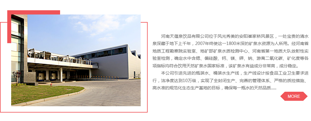 星空体育在线